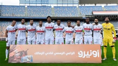 موعد والقنوات الناقلة وتشكيل الزمالك المتوقع أمام السويس بتروجيت اليوم الإثنين 31-8-2026